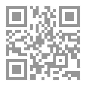 Qr Code الدكتور أحمد السروري الطبيب الإنسان والإداري البارع والسياسي بشهادات معاصريه
