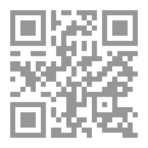 Qr Code مع الحركة الإسلامية فى الدول العربية