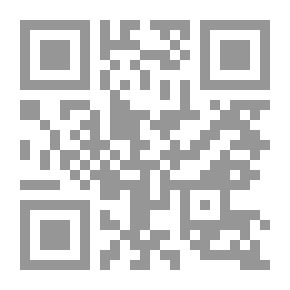 Qr Code الزبير كيان سعودي على أرض العراق