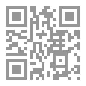 Qr Code رؤية النص ودلالته