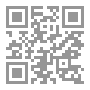 Qr Code Didactic Of Reading Texts In The Second Basic Wire