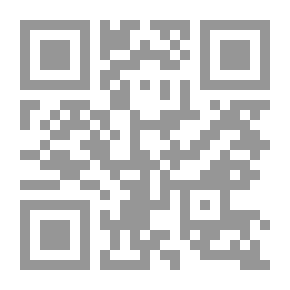 Qr Code ميال