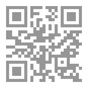 Qr Code Challenge Time Collector 2020
