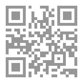 Qr Code امرأة تحدق في الشمس