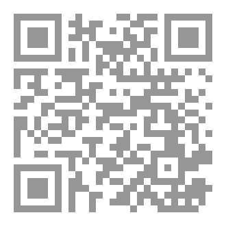 Qr Code ولادة متاخرة