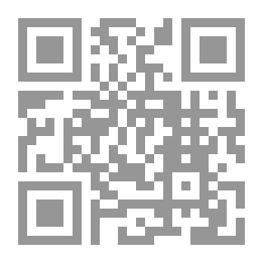 Qr Code إعادة هندسة العمليات وهيكلة الشركات للتعامل مع العولمة والحروب التجارية الجديدة