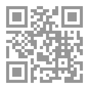 Qr Code باريس