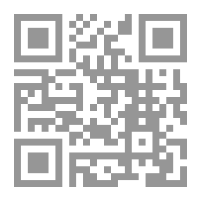 Qr Code حزب الشيعة في أدب العصر الأموي