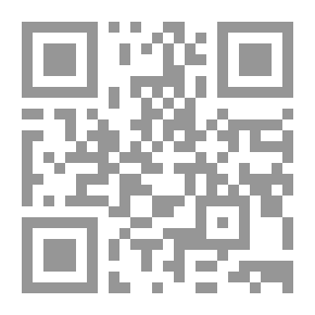 Qr Code Gossip Over The Nile