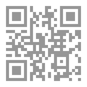 Qr Code Environmental Education In The Light Of The Prophet’s Sunnah: Analytical Study