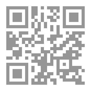 Qr Code الوعي التنموي العربي