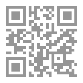 Qr Code الطوائف الأجنبية في مصر `البهرة نموذجاً`