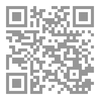 Qr Code نهاية العالم