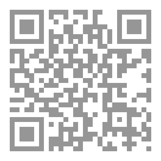Qr Code مآرب المنفى