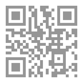 Qr Code رفيق للدراسات اللاتينية.