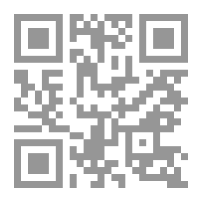 Qr Code الملك كورش