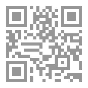 Qr Code عيب السبب في القرار الإداري - دراسة مقارنة
