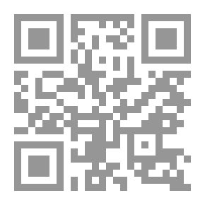 Qr Code جداول النشاط المصورة للاطفال التوحديين و امكانية استخدامها فى معالجة المتخلفين عقليا