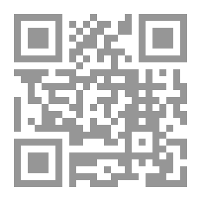 Qr Code الدليل السياحي