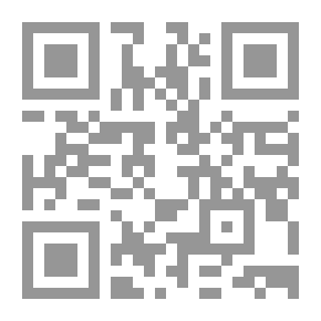 Qr Code حماية الطفل فى السياق الدولي والوطني والفقه الإسلامي `دراسة مقارنة`