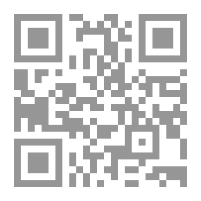 Qr Code اثنا عشر معصوم