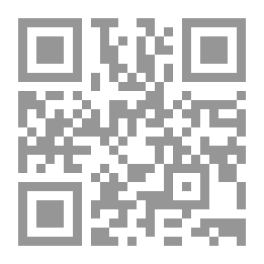 Qr Code Arabs.