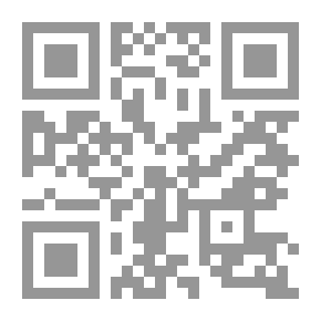 Qr Code Essays In Philosophy, Old And New