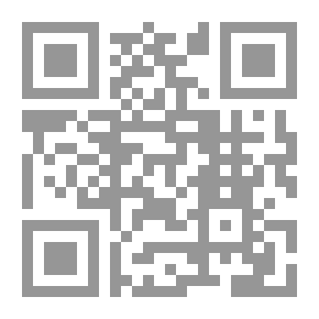 Qr Code Abi Dawood's Questions