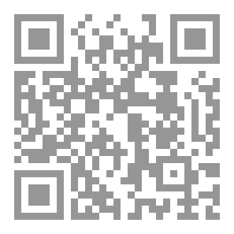 Qr Code عزيزتي موناليزا