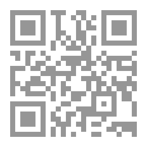 Qr Code قاموس مصطلحات الوثائق والأرشيف والمعلومات
