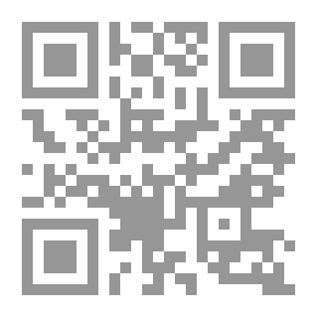 Qr Code خلايا الروح
