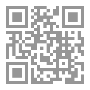Qr Code مشيخة عقل الموحدين الدروز في لبنان وسورية وفلسطين ؛ تاريخها وتطورها من الأعراف إلى التنظيم