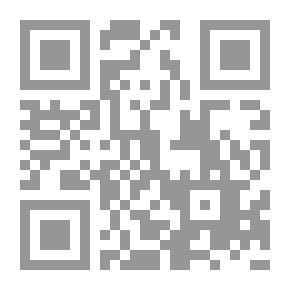 Qr Code من قصص كرماء العرب
