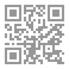 Qr Code Magnetic Man