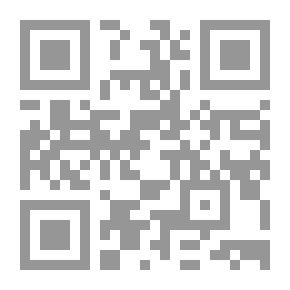 Qr Code Studies In The History Of Egypt During The Ptolemaic Era