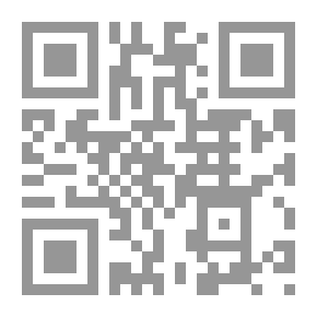 Qr Code البترول وطرق استكشافه