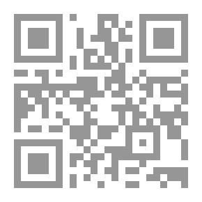 Qr Code حتى الملوك يبحثون عن الحب