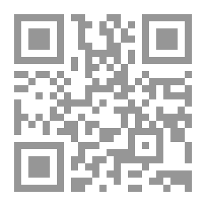 Qr Code عبقرية محمد صلى الله عليه وسلم العسكرية