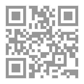 Qr Code شرح عمدة الأحكام - جـ10