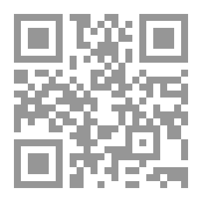 Qr Code د0021_عمدة الفقه
