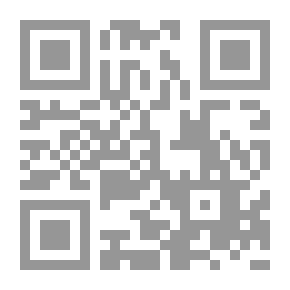 Qr Code استعمال الكمبيوتر والانترنت - المستوى الخامس