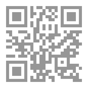 Qr Code سير أعلام النبلاء- الجزء 13