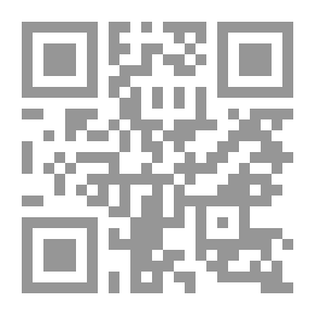 Qr Code سمسوم يحب الطيور