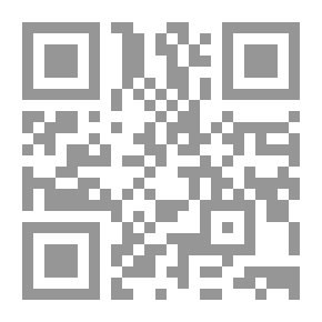 Qr Code Biblical Studies Series: Perspectives On The Old Testament