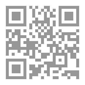 Qr Code بناء الوعي ؛ مقاربات في الأدب السعودي