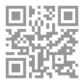 Qr Code التأمين التكافلي التطبيق العملي للاقتصاد الاسلامي التحديات والمواجهة