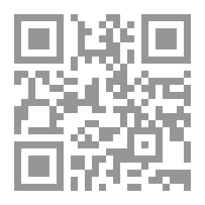 Qr Code البرعم العنيد