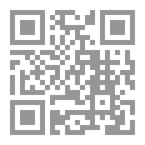 Qr Code في حديقة إنفانتا.