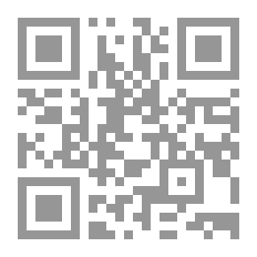 Qr Code الظلال