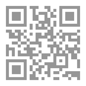 Qr Code الموت ونصف مجنون